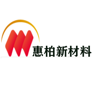 惠柏新材料樹(shù)脂冷凍冷庫(kù)安裝工程
